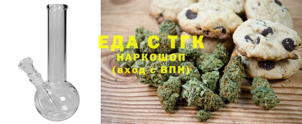 ECSTASY Беломорск